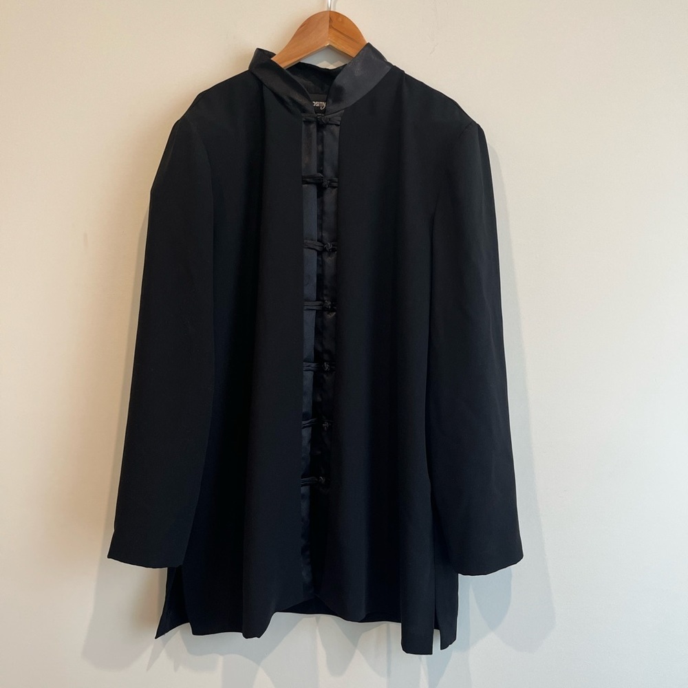 Positive Attitude Black Jacket